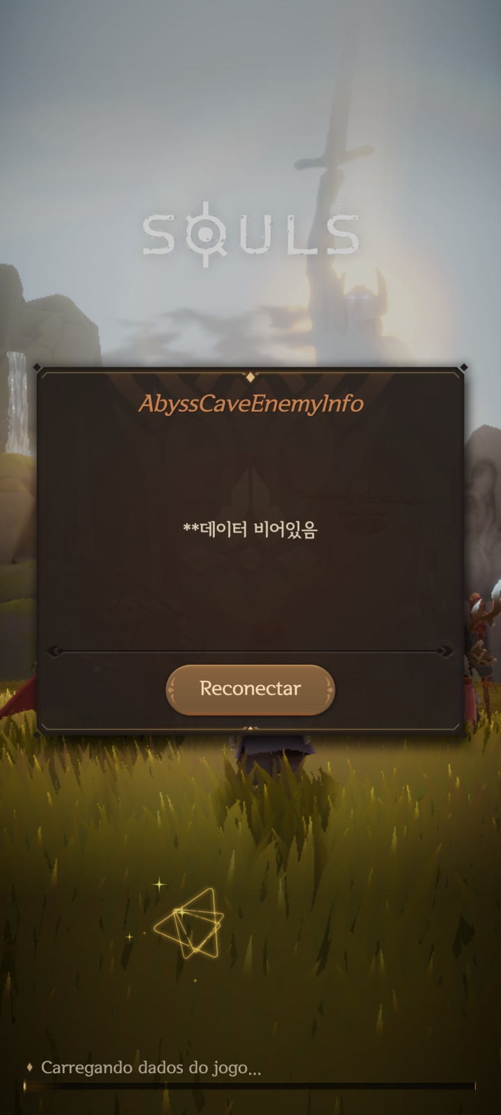 Screenshot_20230812-130534.png
