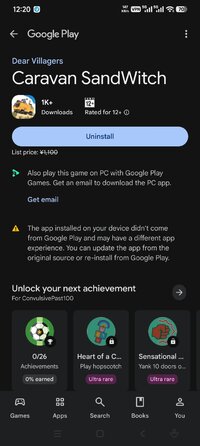 Screenshot_2026-08-18-00-20-40-715_com.android.vending.jpg