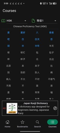 Screenshot_2026-08-27-15-59-49-87_34175b5c72d9181f41901175169a81e7.jpg