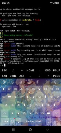 Screenshot_20260901_180732_Termux.jpg