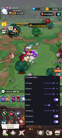 Screenshot_2026-09-06-16-46-50-26_a758e2197b7bc9f28f7df2e89a2649c6.jpg