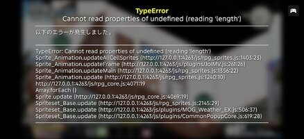 Screenshot_20260909-041413.jpg
