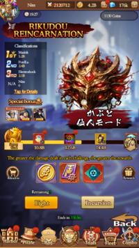 Screenshot_20260909-192704.png