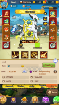 Screenshot_20260909-200802.png