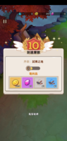Screenshot_20201214-021454.png