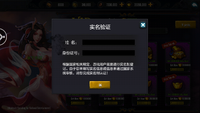 Screenshot_2022-08-11-22-38-20-71.png