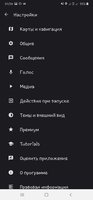 Screenshot_20230611-105403_AutoZen.jpg