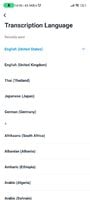 Screenshot_2023-09-09-14-06-36-605_youdao.smart.voice.recorder.memo.transcribe.free.jpg