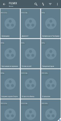 Screenshot_20240820-080256_LazyMedia_Deluxe.jpg