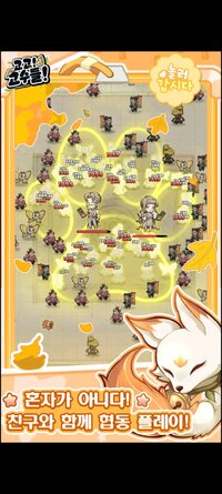Screenshot_20240903_175300_Google Play Store.jpg