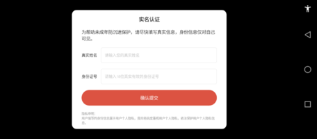 Screenshot_20241004-223734.png