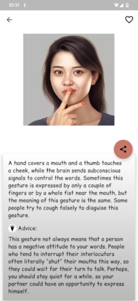 Screenshot_20250318-223105_Trick me - Body language.png