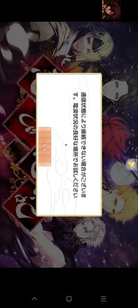 Screenshot_2025-03-28-20-24-01-30_607bdd22fe69f77fcb7d6df7648bb058.jpg