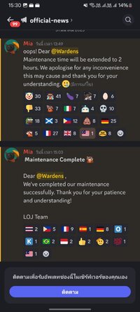 Screenshot_20250331_153034_Discord.jpg