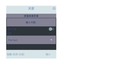 Screenshot_20250407-063111.jpg