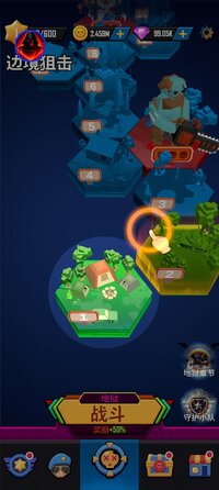 Screenshot_2025-04-08-01-09-39-694_com.ccmg.deadspreadingsurvival.jpg