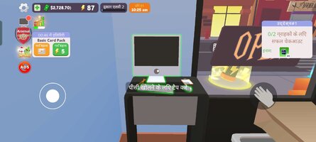 Screenshot_2025-04-16-07-10-41-49_9d53ba32c420dd0dd3630f77e735fcc4.jpg