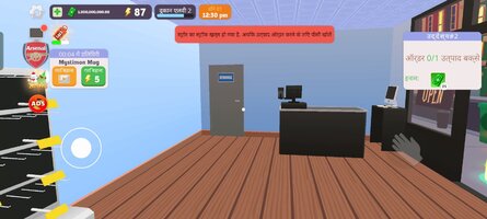 Screenshot_2025-04-16-07-11-43-82_9d53ba32c420dd0dd3630f77e735fcc4.jpg