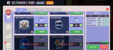 Screenshot_2025-04-16-07-12-45-62_9d53ba32c420dd0dd3630f77e735fcc4.jpg