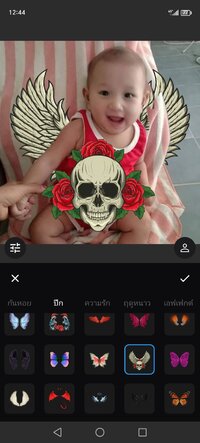 Screenshot_20250420_124449_com_lyrebirdstudio_photo_editor_pro_PhotoEditorActivity.jpg