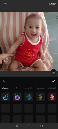 Screenshot_20250420_124428_com_lyrebirdstudio_photo_editor_pro_PhotoEditorActivity.jpg