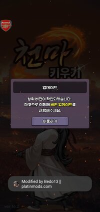 Screenshot_20250421_101151_ .jpg