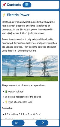 Screenshot_20250422_110320_Electricians' handbook.jpg