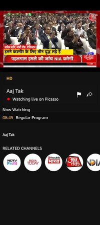 Screenshot_20250423_061903_Picasso.jpg