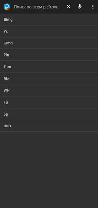 Screenshot_20250428_194146_picTrove.jpg