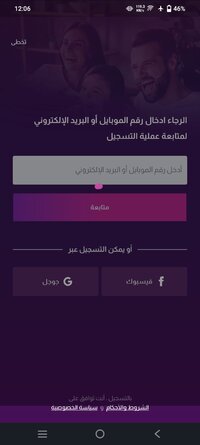 Screenshot_20250714_120610.jpg