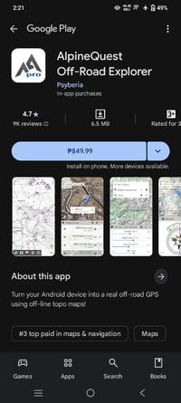 Screenshot_20250714_142135.jpg