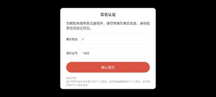 Screenshot_2025-07-17-01-15-07-176_com.ExabyteGames.FinalOutpostDE.jpg