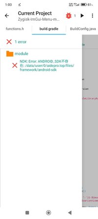 Screenshot_2025-08-20-01-03-51-666_aidepro.top.jpg
