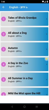 Screenshot_2025-09-02-07-44-12-38_607bdd22fe69f77fcb7d6df7648bb058.jpg