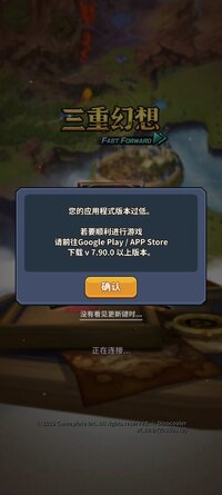 Screenshot_2025-09-11-11-16-10-975_com.Gameplete.CardFantasy.jpg