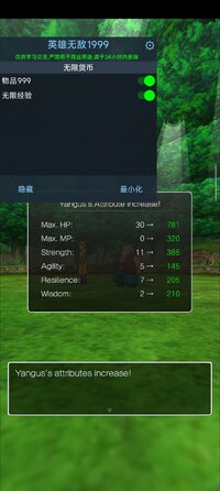 Screenshot_2025-10-22-18-46-26-256_com.square_enix.android_googleplay.dq8.jpg