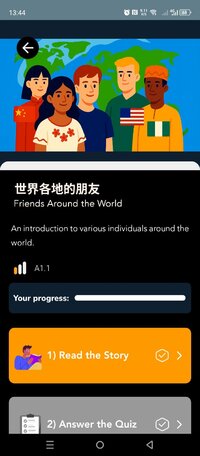 Screenshot_20251023-134444.jpg