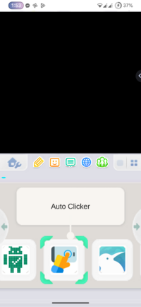 screenshot_20251026_135337.png