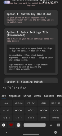 screenshot_20251026_172138.png