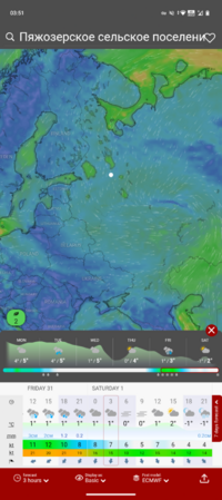 Screenshot_20251027-035137.png