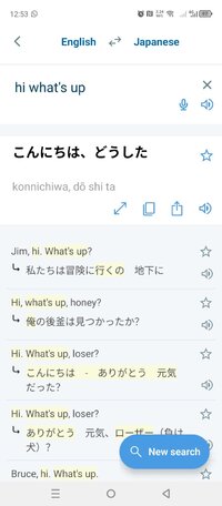 Screenshot_20251028-125310.jpg