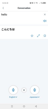 Screenshot_20251028-125325.jpg