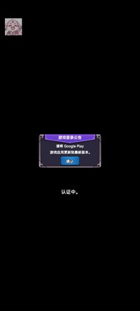 Screenshot_2025-10-30-03-25-51-562_com.kingdom.gwanyuIdle.jpg