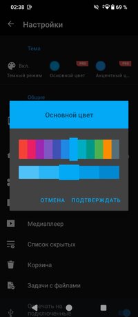 20251106023810.jpg