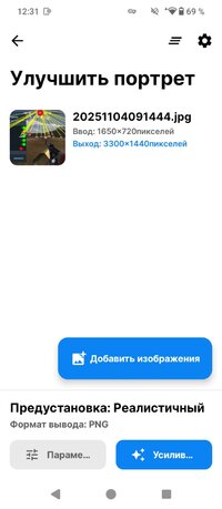 20251106123131.jpg