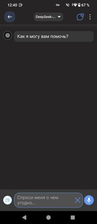 20251106124021.jpg