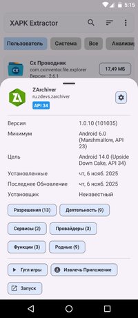 20251106131634.jpg