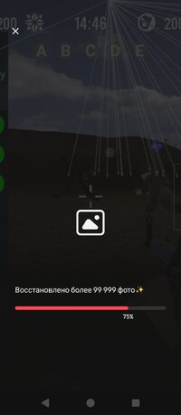 20251107092732.jpg