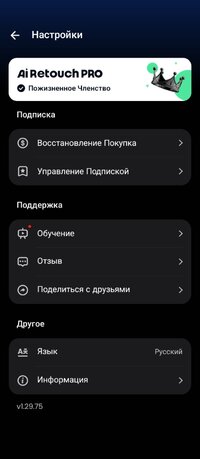 20251107095604.jpg