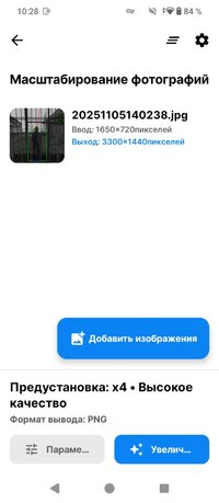 20251107102822.jpg